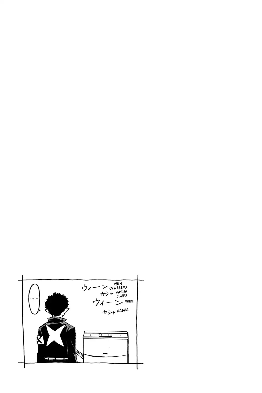 Blood Lad Chapter 66 page 40 - Chapter 66: Time to Unite