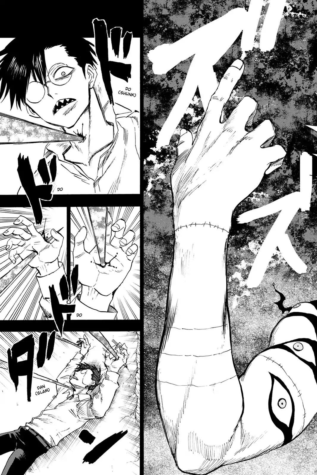 Blood Lad Chapter 67 page 16 - Chapter 67: Freed