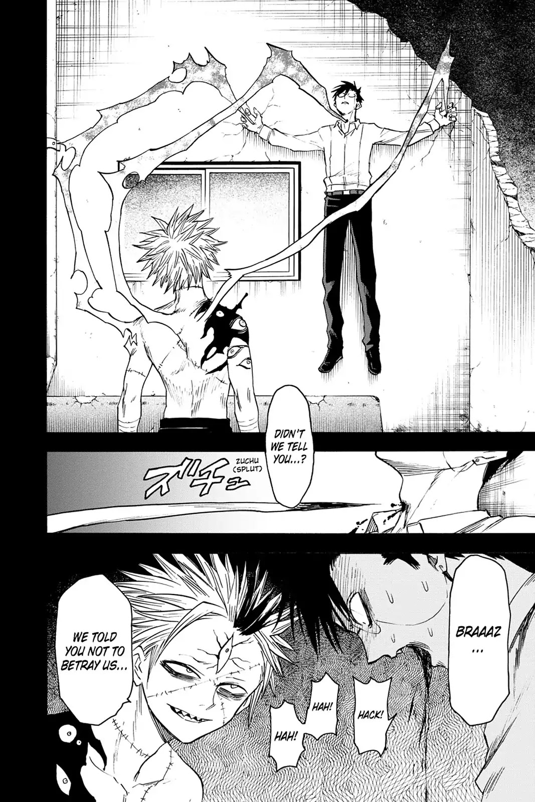 Blood Lad Chapter 67 page 17 - Chapter 67: Freed