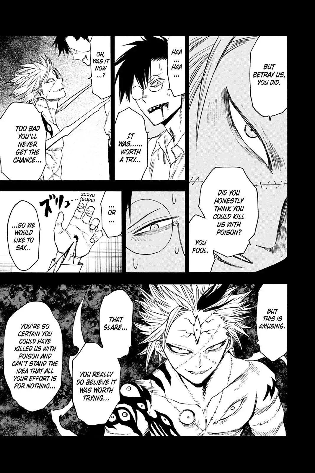 Blood Lad Chapter 67 page 18 - Chapter 67: Freed