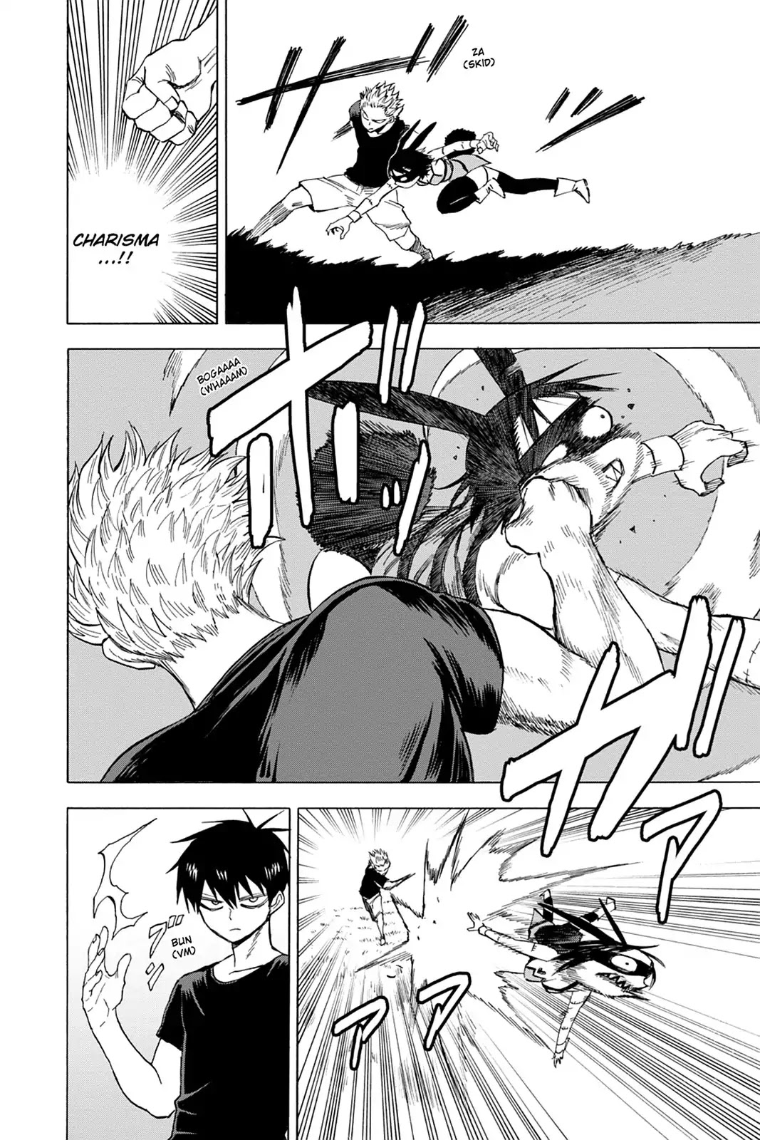 Blood Lad Chapter 68 page 2 - Chapter 68: The Fourth Blacklisted