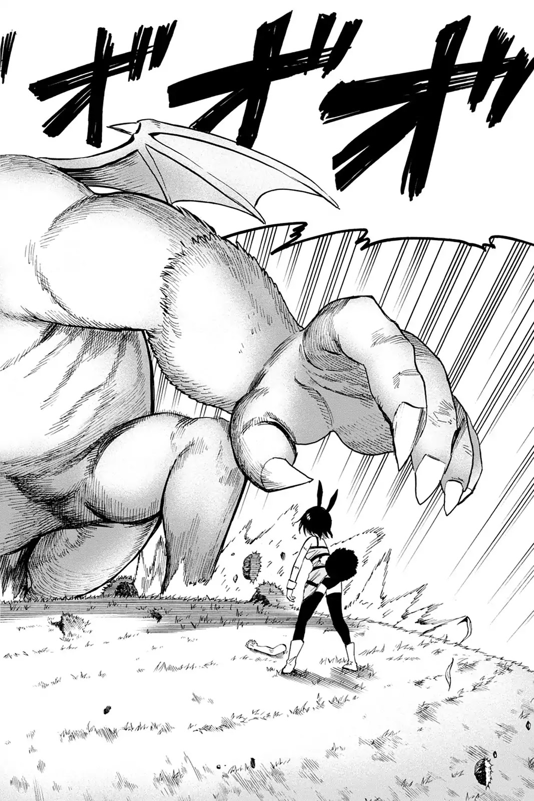 Blood Lad Chapter 68 page 21 - Chapter 68: The Fourth Blacklisted