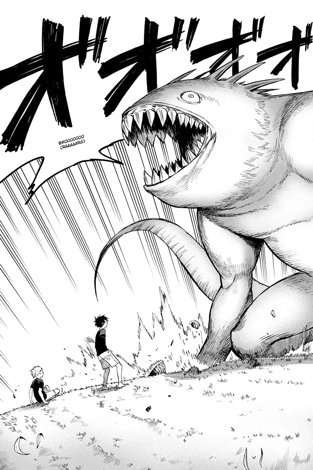 Blood Lad Chapter 68 page 22 - Chapter 68: The Fourth Blacklisted