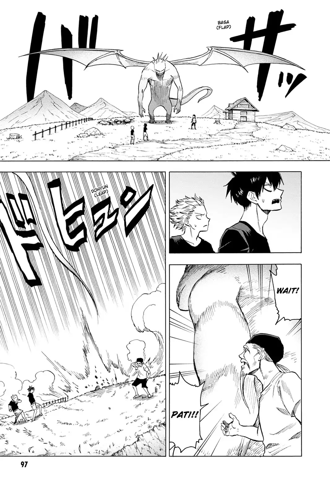Blood Lad Chapter 68 page 26 - Chapter 68: The Fourth Blacklisted