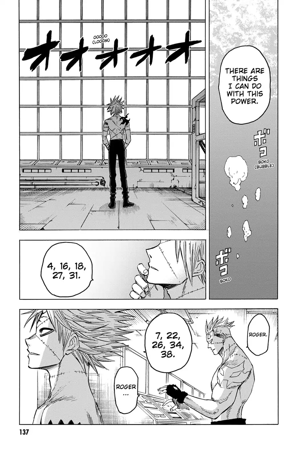 Blood Lad Chapter 69 page 32 - Chapter 69: Evil Potato Reborn!