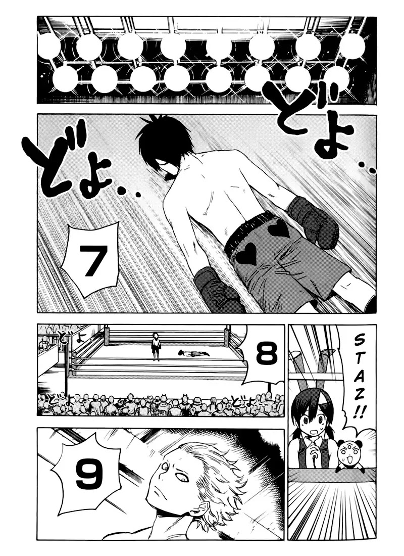 Blood Lad Chapter 7 page 1 - Chapter 7