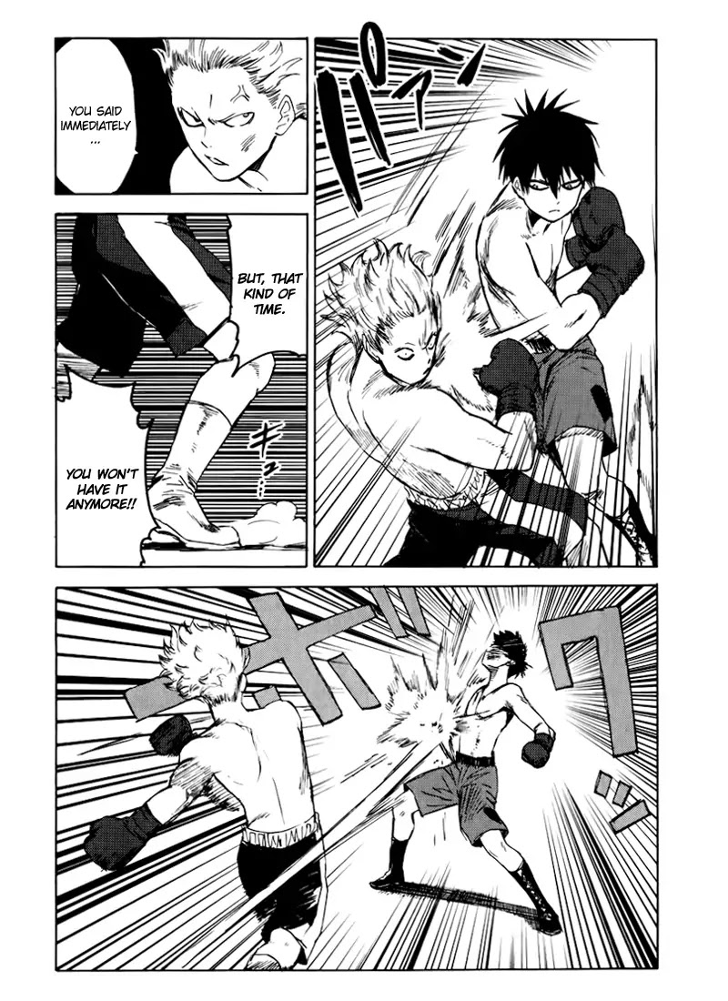 Blood Lad Chapter 7 page 14 - Chapter 7