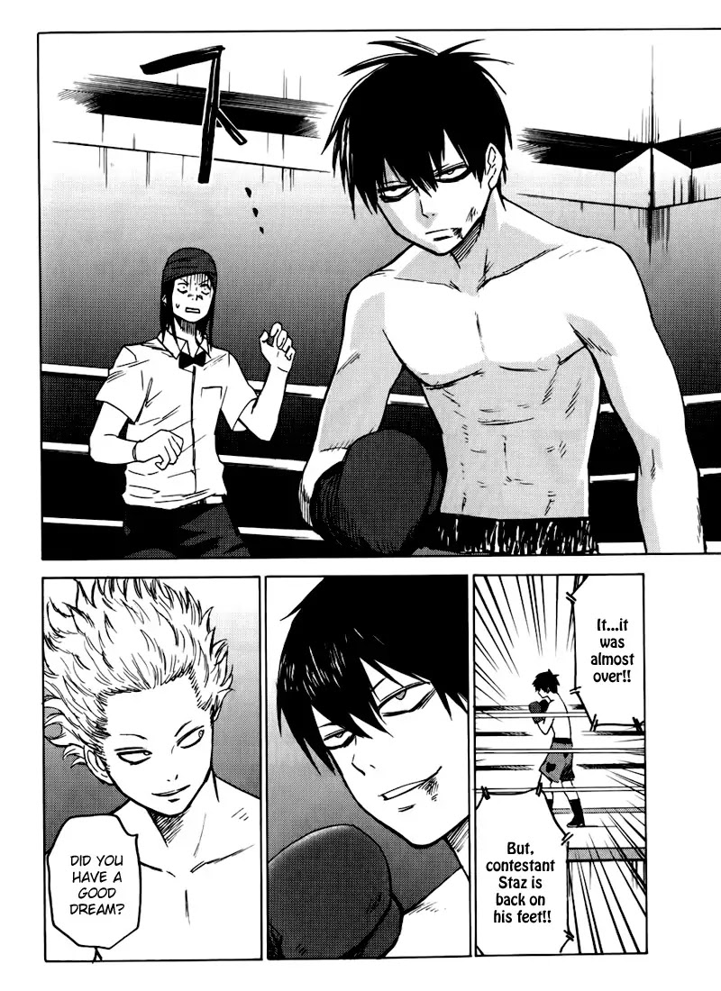 Blood Lad Chapter 7 page 2 - Chapter 7