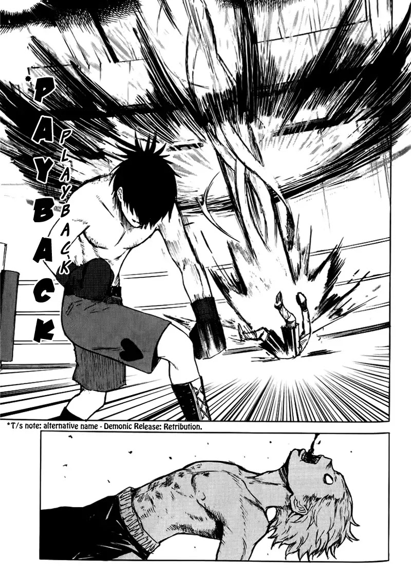 Blood Lad Chapter 7 page 23 - Chapter 7