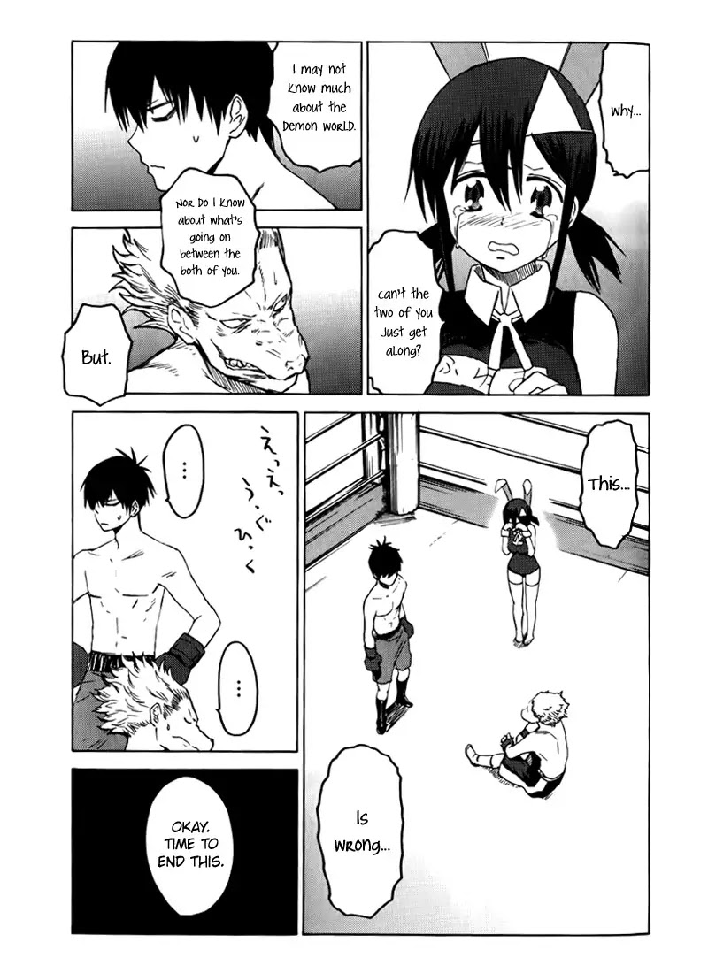 Blood Lad Chapter 7 page 31 - Chapter 7