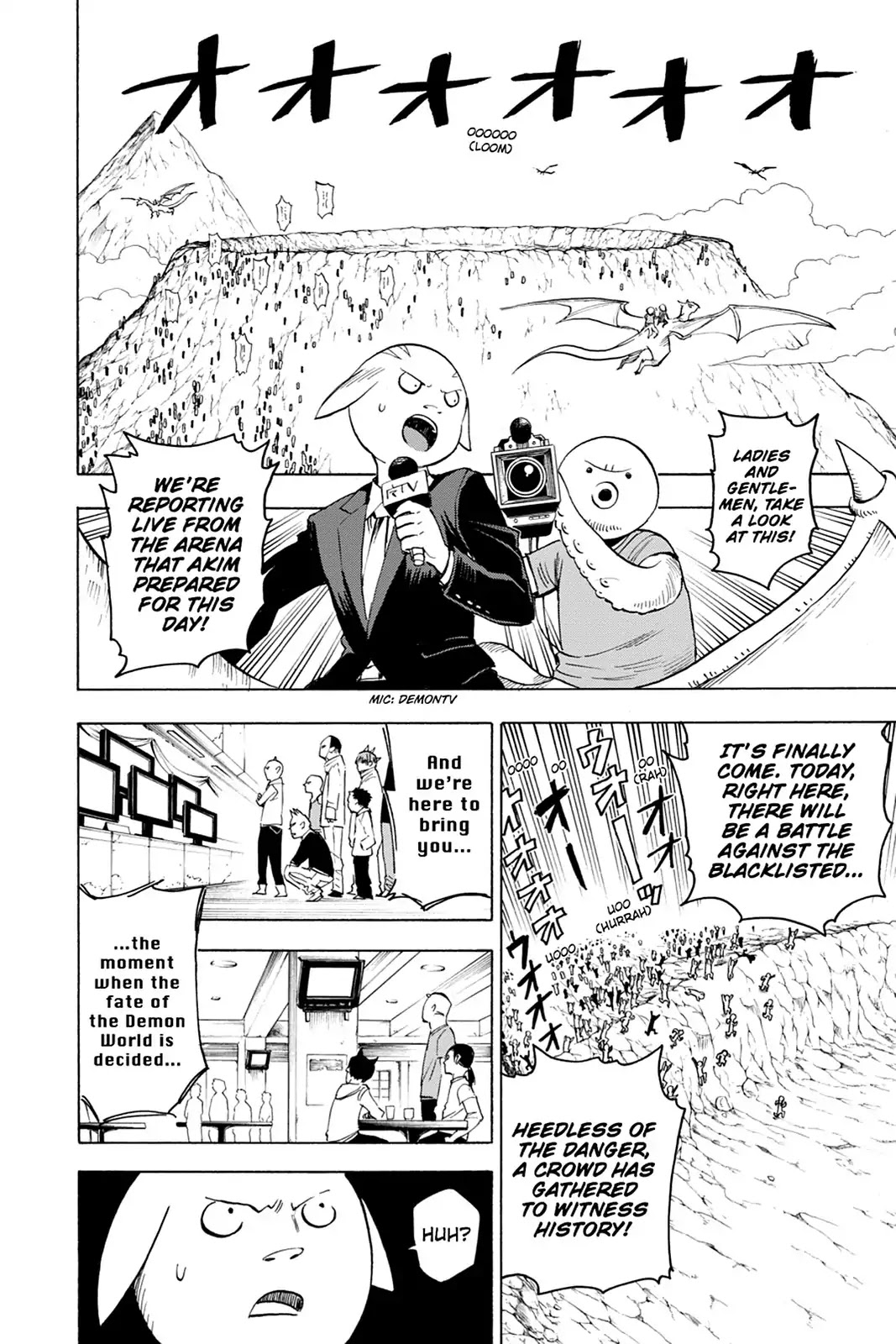 Blood Lad Chapter 70 page 14 - Chapter 70: Showdown