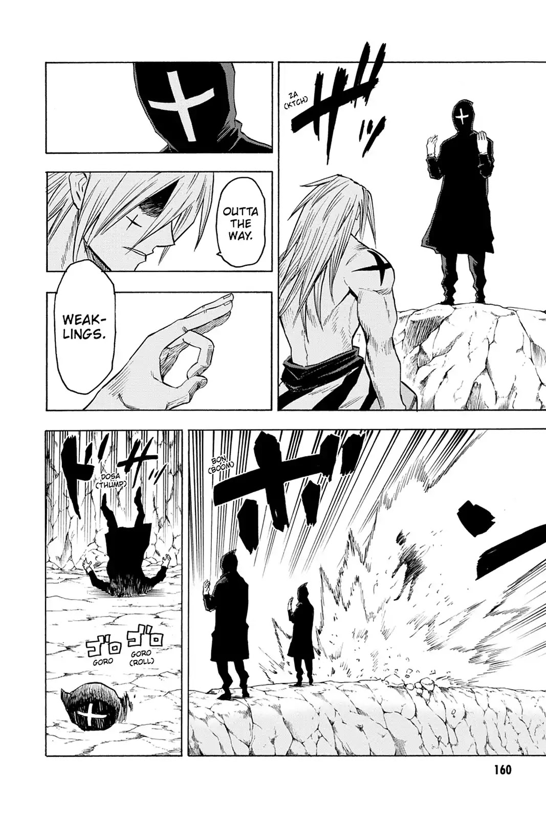 Blood Lad Chapter 70 page 20 - Chapter 70: Showdown
