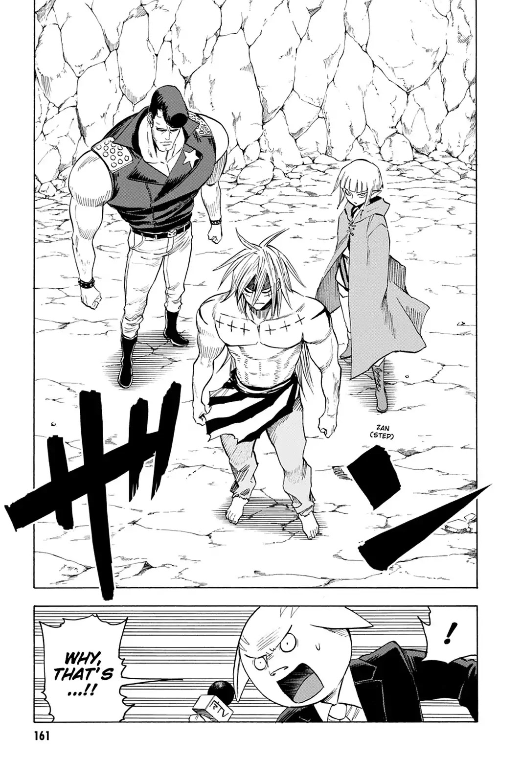 Blood Lad Chapter 70 page 21 - Chapter 70: Showdown