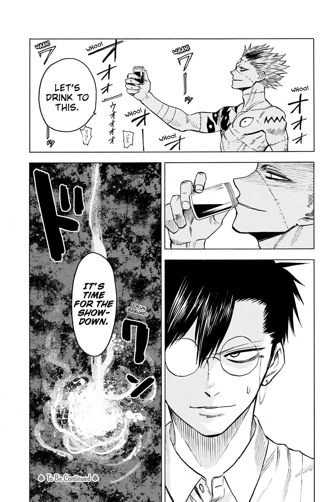 Blood Lad Chapter 70 page 32 - Chapter 70: Showdown