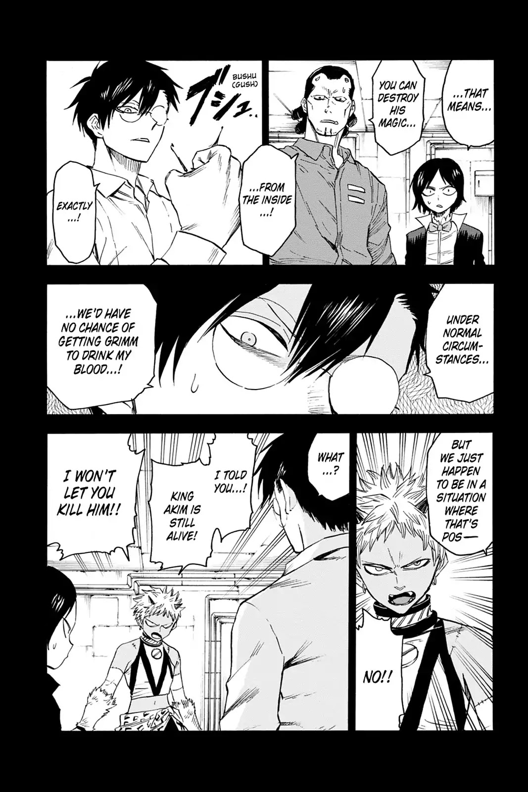 Blood Lad Chapter 70 page 4 - Chapter 70: Showdown