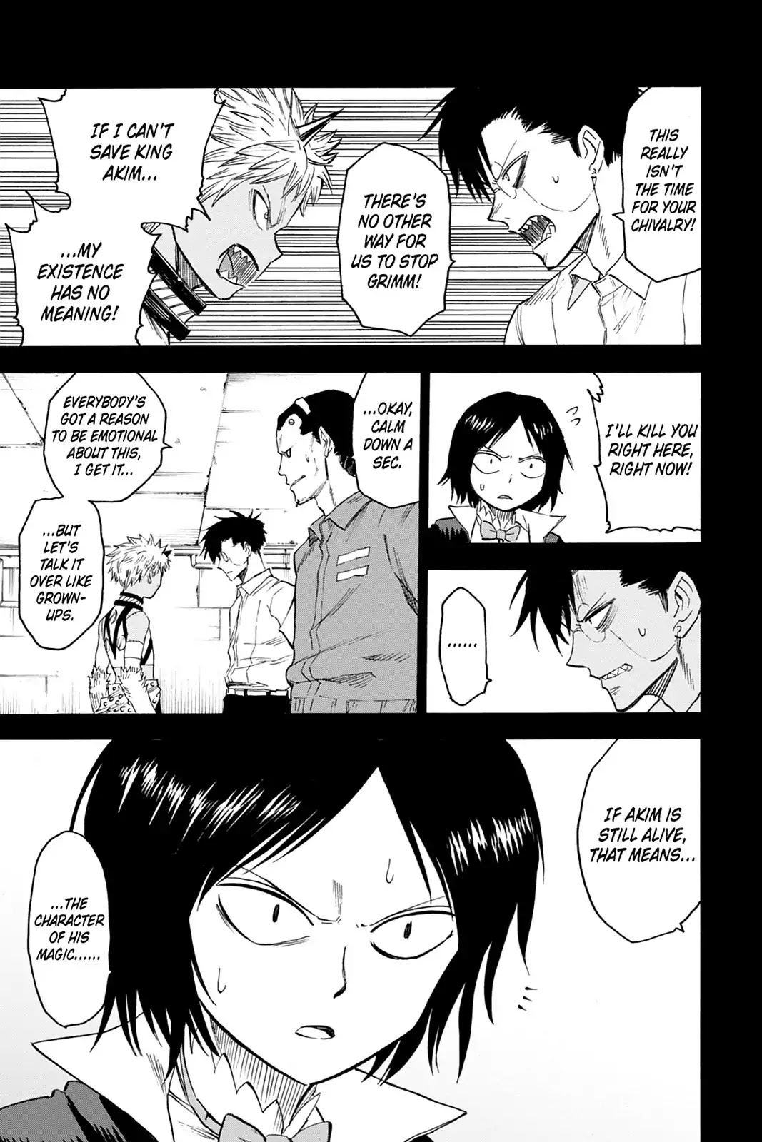 Blood Lad Chapter 70 page 5 - Chapter 70: Showdown