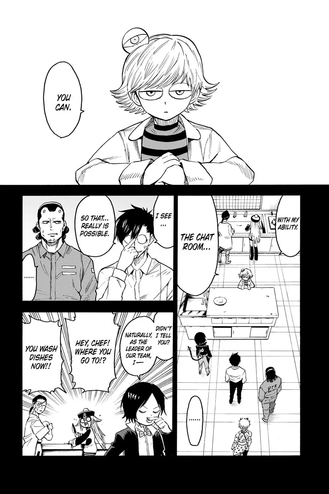 Blood Lad Chapter 70 page 7 - Chapter 70: Showdown