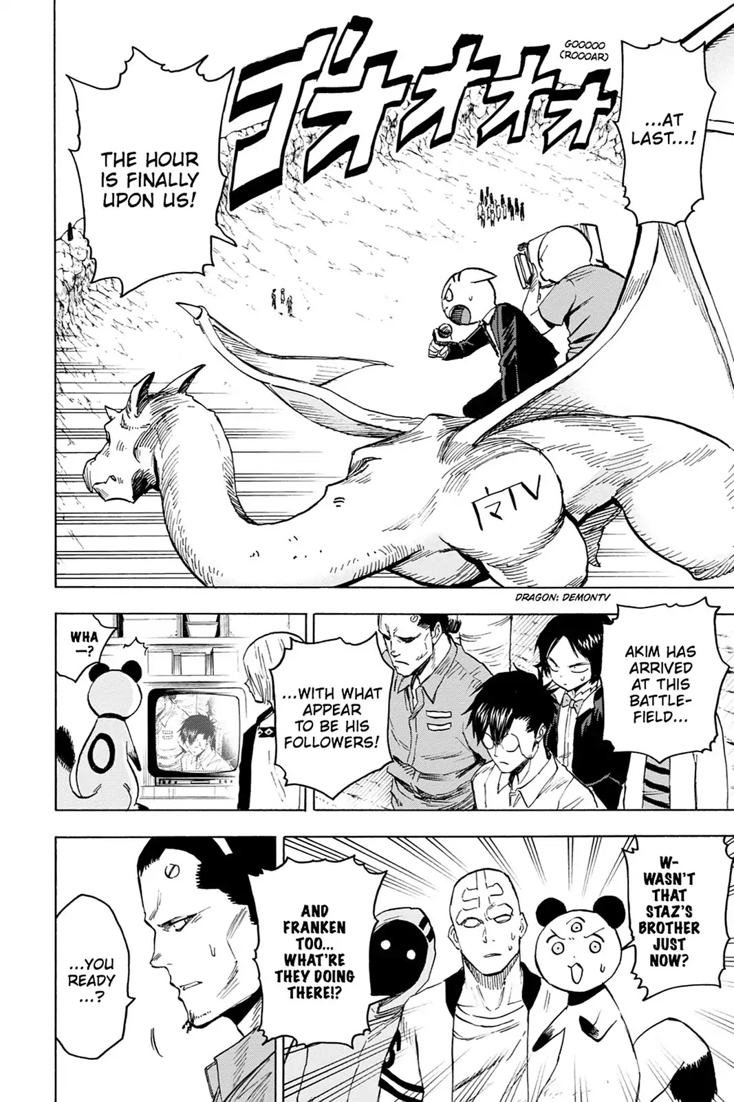 Blood Lad Chapter 71 page 12 - Chapter 71: Don't Stop "We" Now!