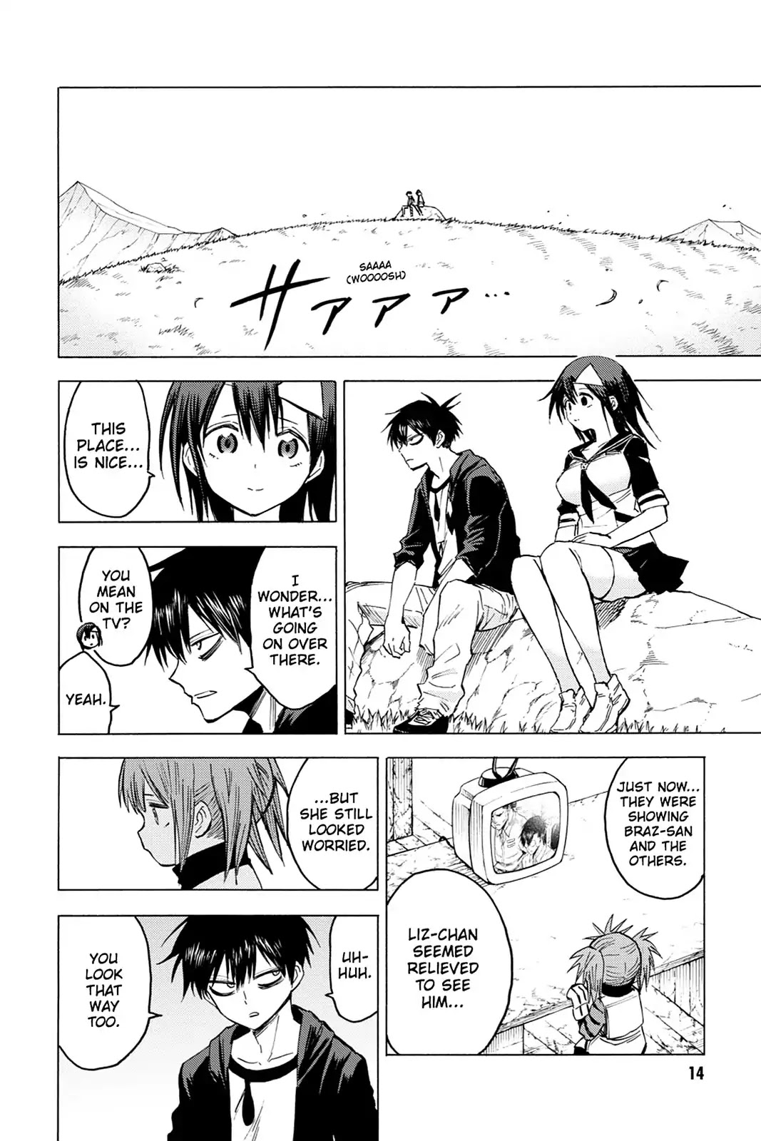 Blood Lad Chapter 71 page 18 - Chapter 71: Don't Stop "We" Now!