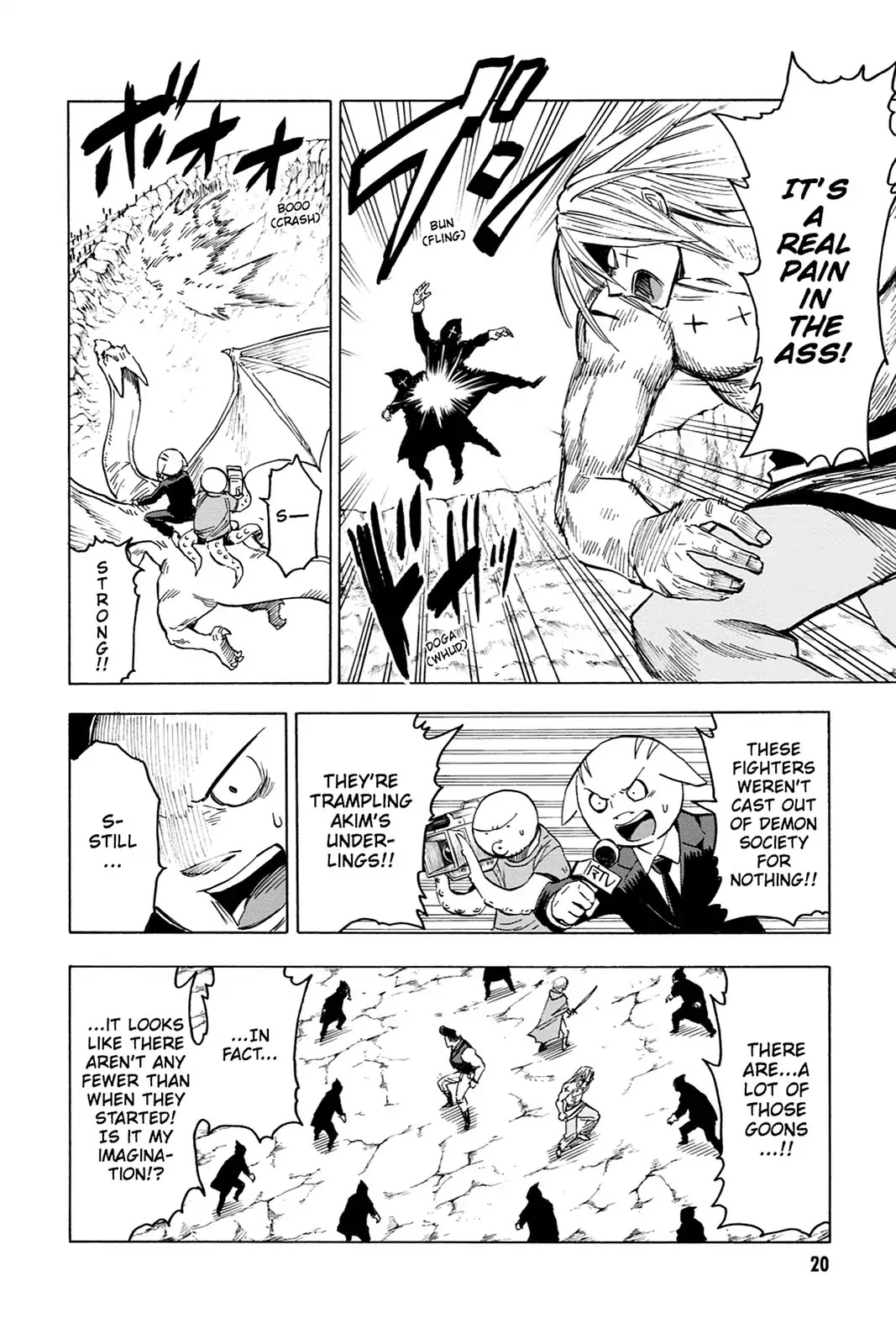 Blood Lad Chapter 71 page 24 - Chapter 71: Don't Stop "We" Now!