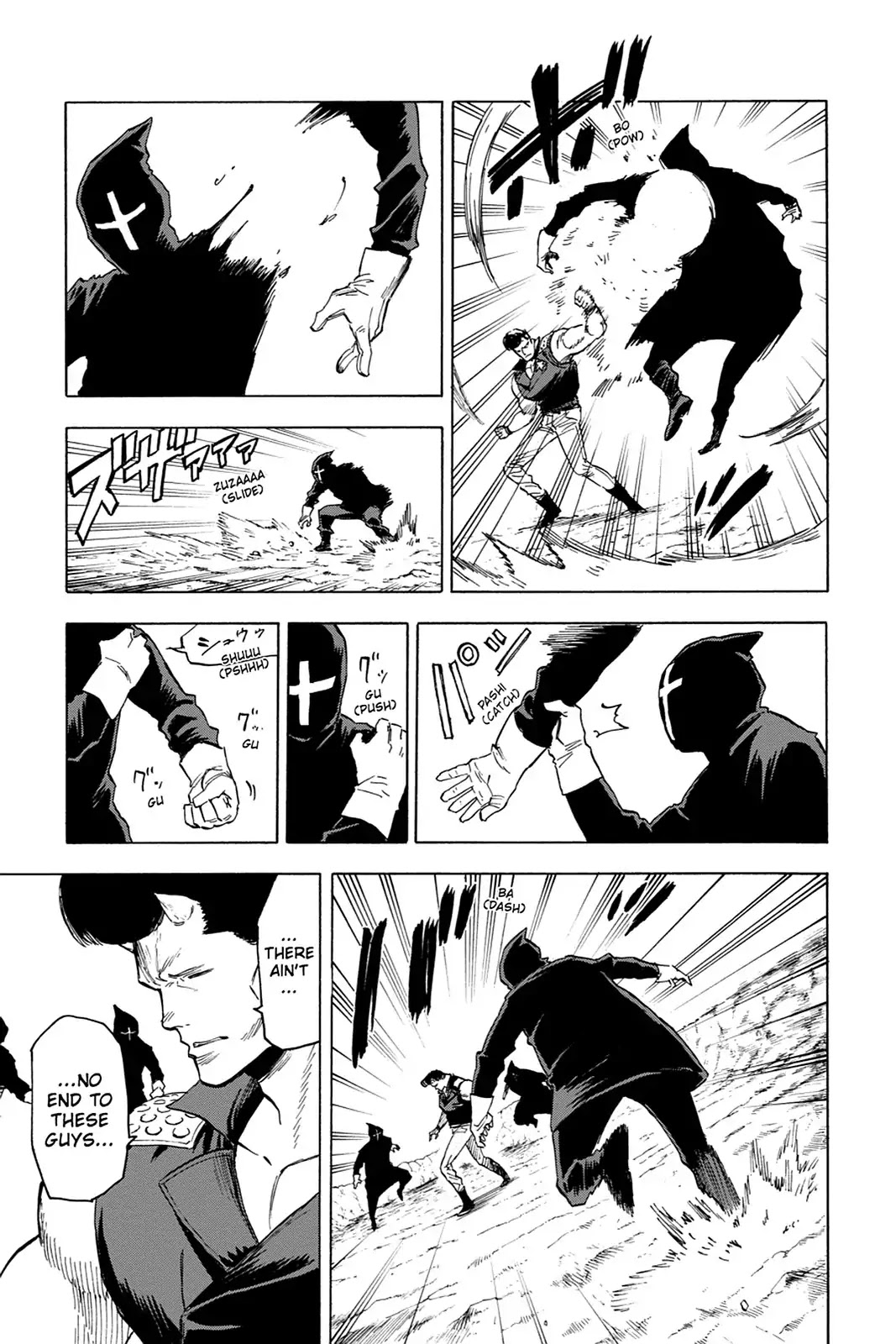 Blood Lad Chapter 71 page 25 - Chapter 71: Don't Stop "We" Now!