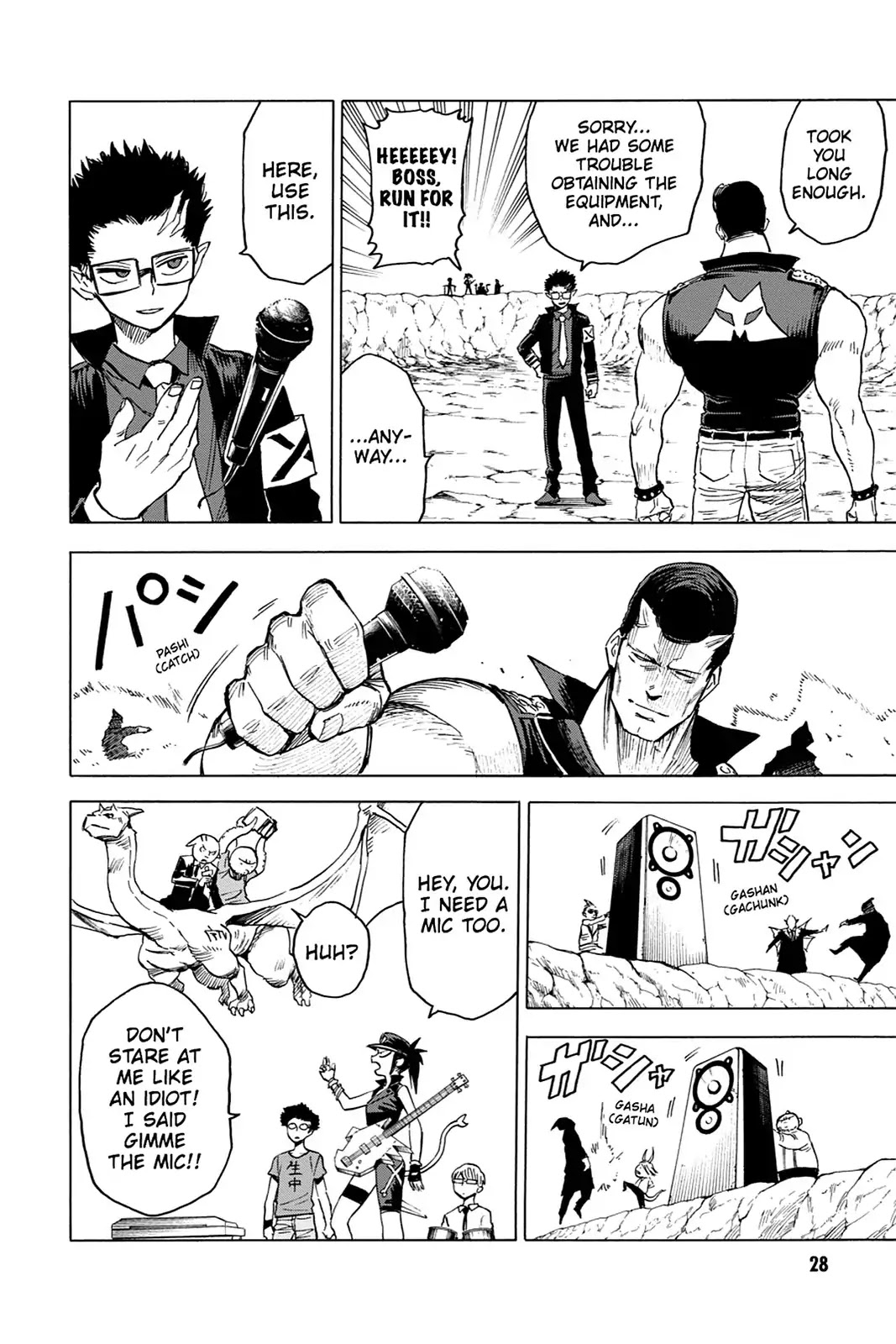 Blood Lad Chapter 71 page 33 - Chapter 71: Don't Stop "We" Now!
