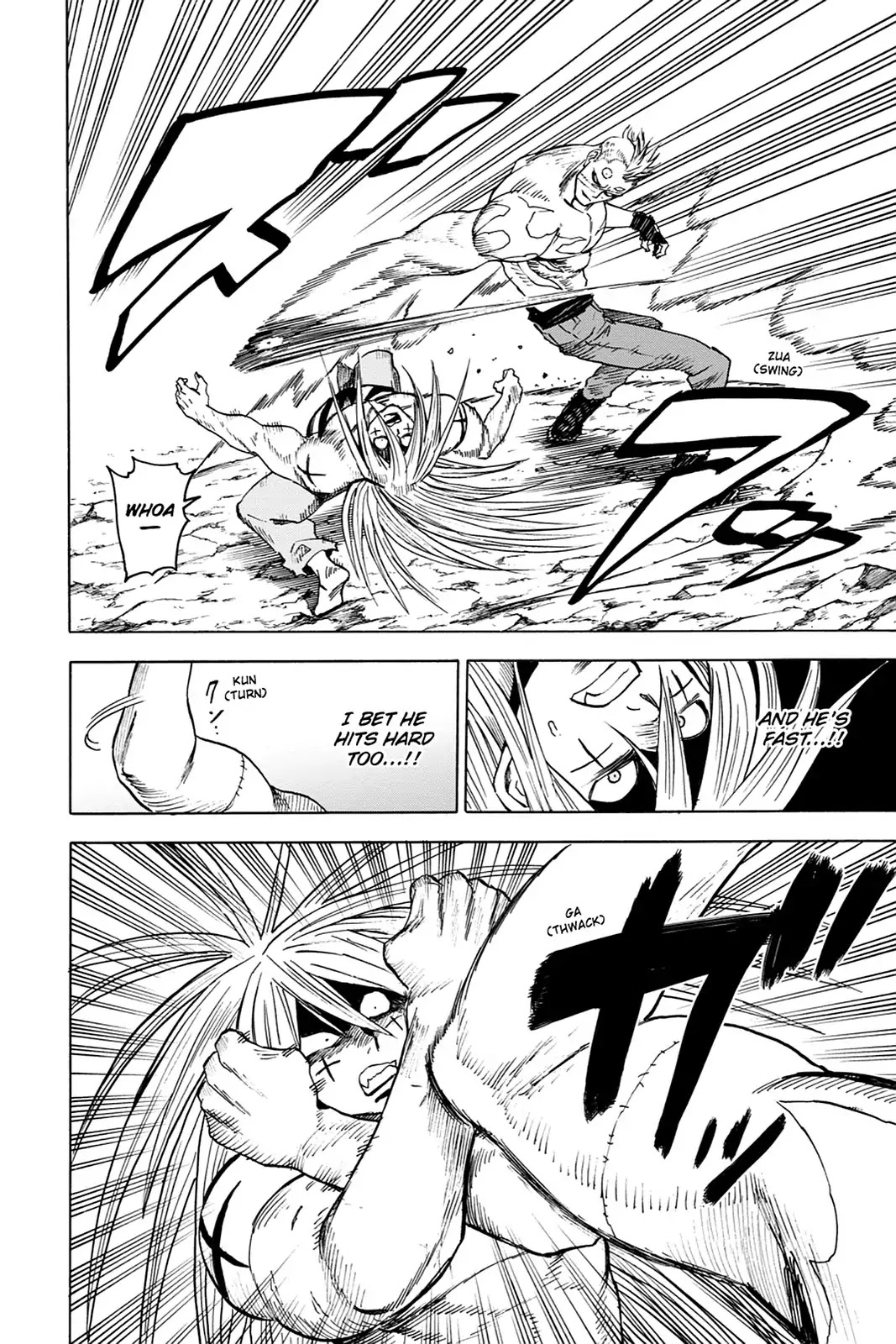 Blood Lad Chapter 72 page 14 - Chapter 72: Sing in the "Pain"