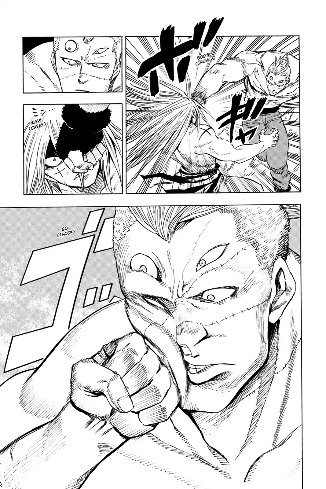 Blood Lad Chapter 72 page 19 - Chapter 72: Sing in the "Pain"