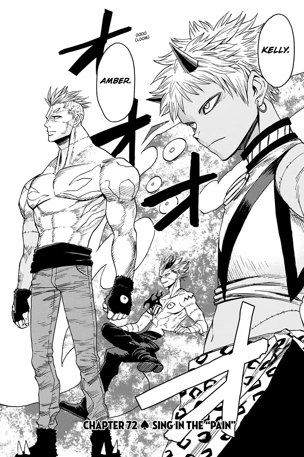 Blood Lad Chapter 72 page 2 - Chapter 72: Sing in the "Pain"