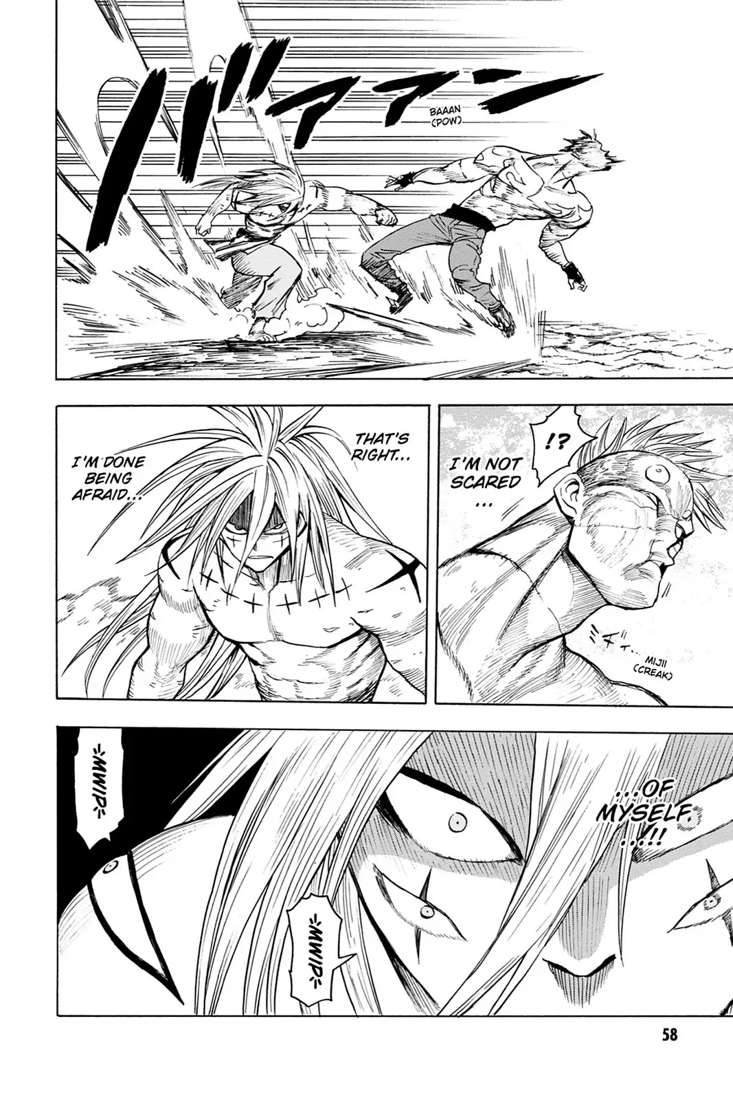 Blood Lad Chapter 72 page 20 - Chapter 72: Sing in the "Pain"