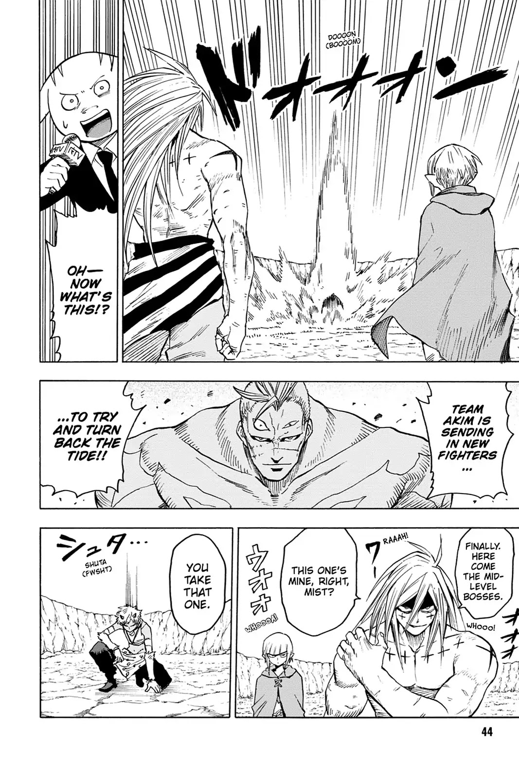 Blood Lad Chapter 72 page 6 - Chapter 72: Sing in the "Pain"