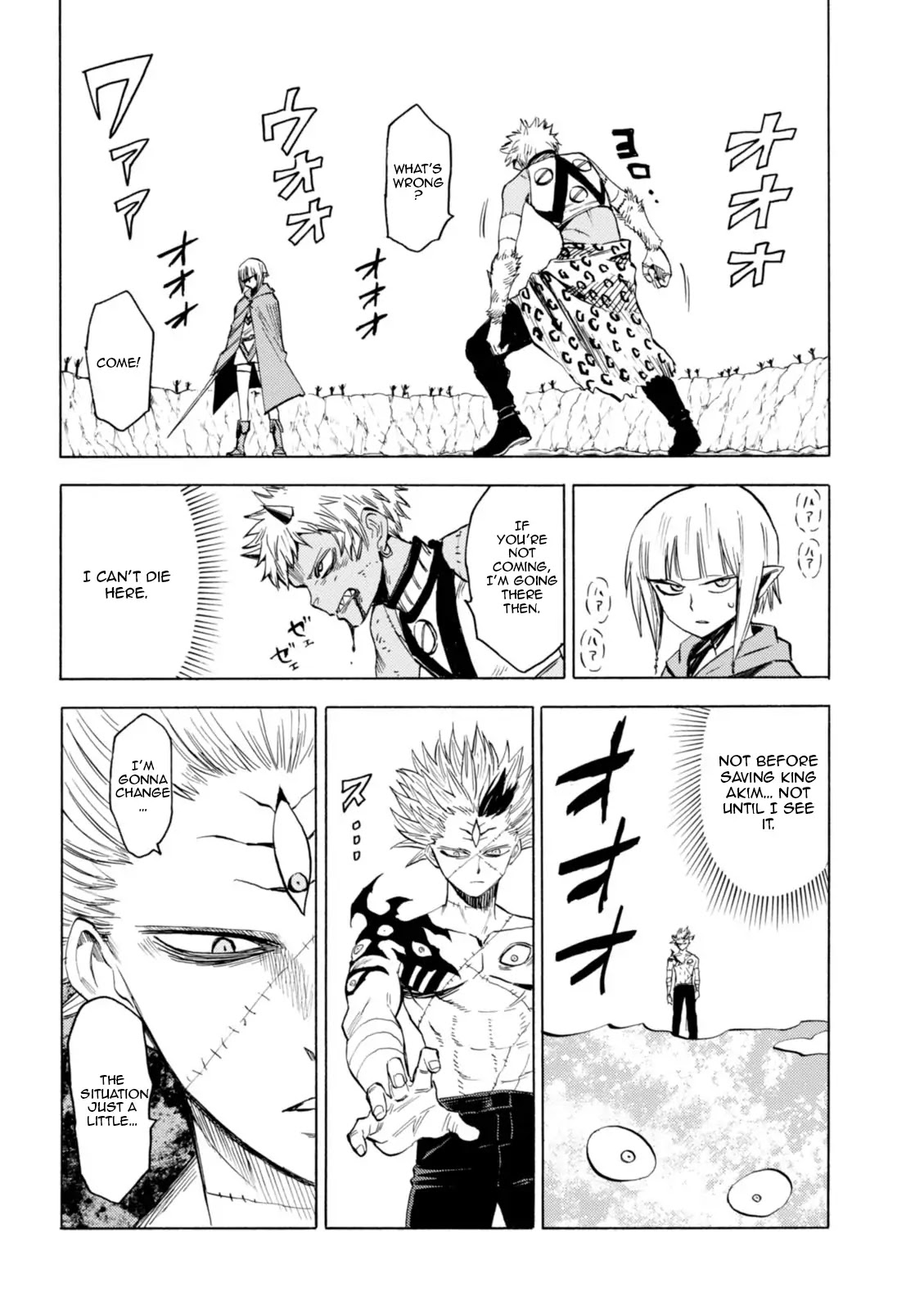 Blood Lad Chapter 73 page 13 - Chapter 73