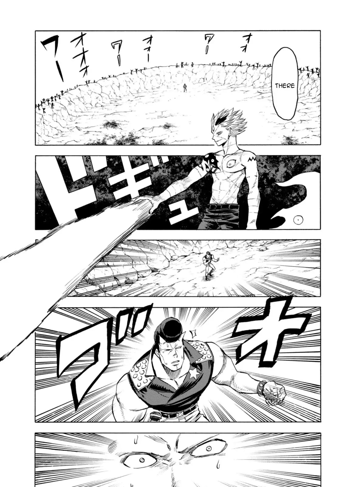Blood Lad Chapter 73 page 14 - Chapter 73