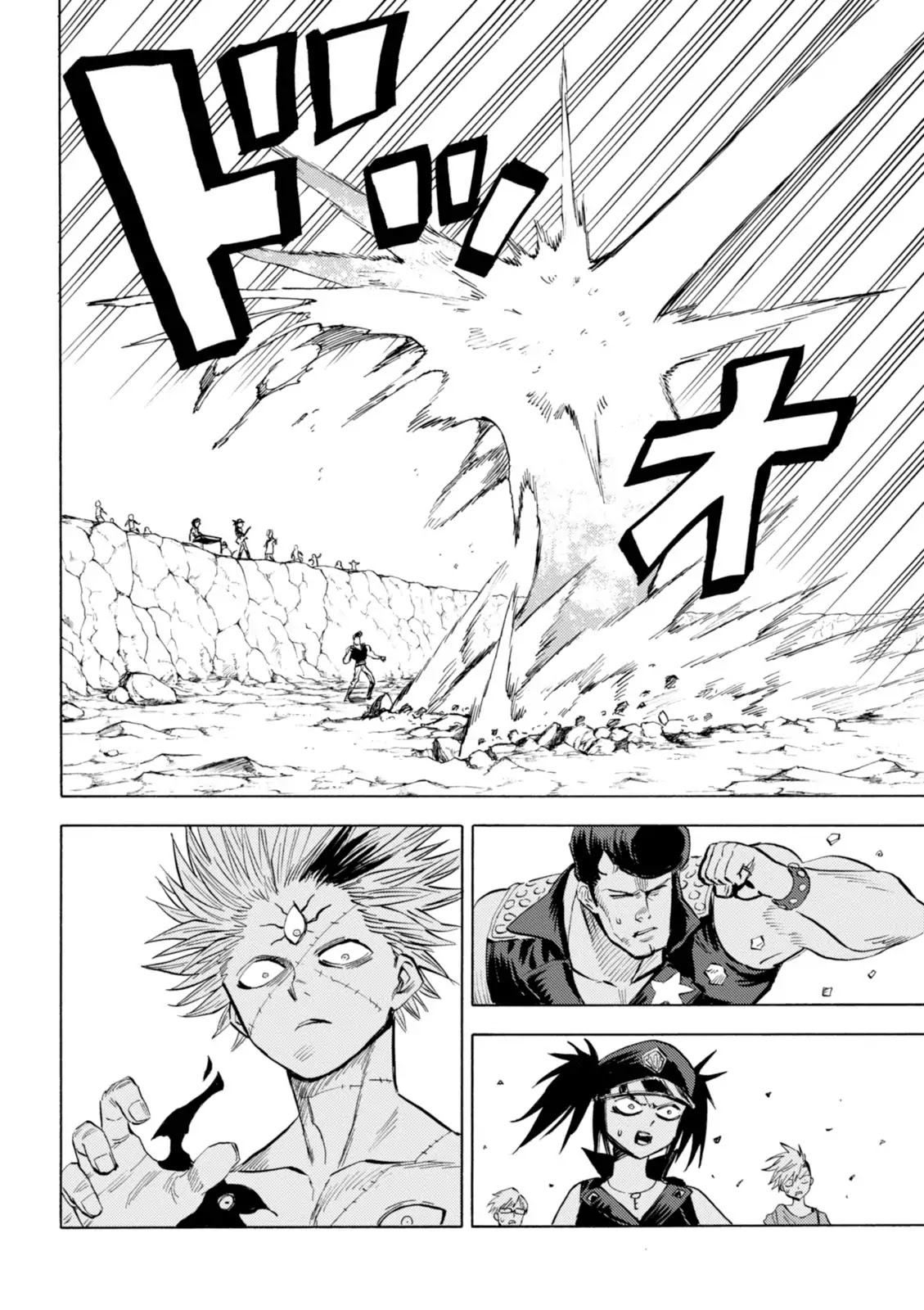 Blood Lad Chapter 73 page 15 - Chapter 73