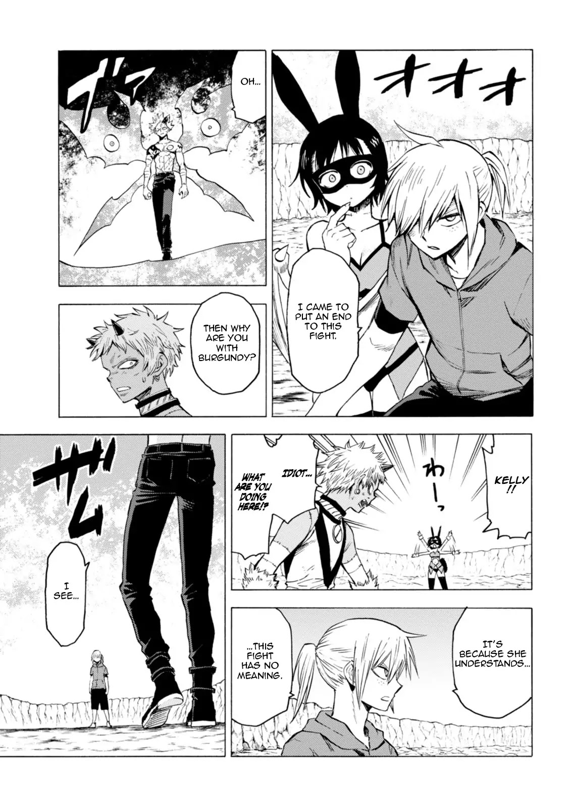 Blood Lad Chapter 73 page 18 - Chapter 73