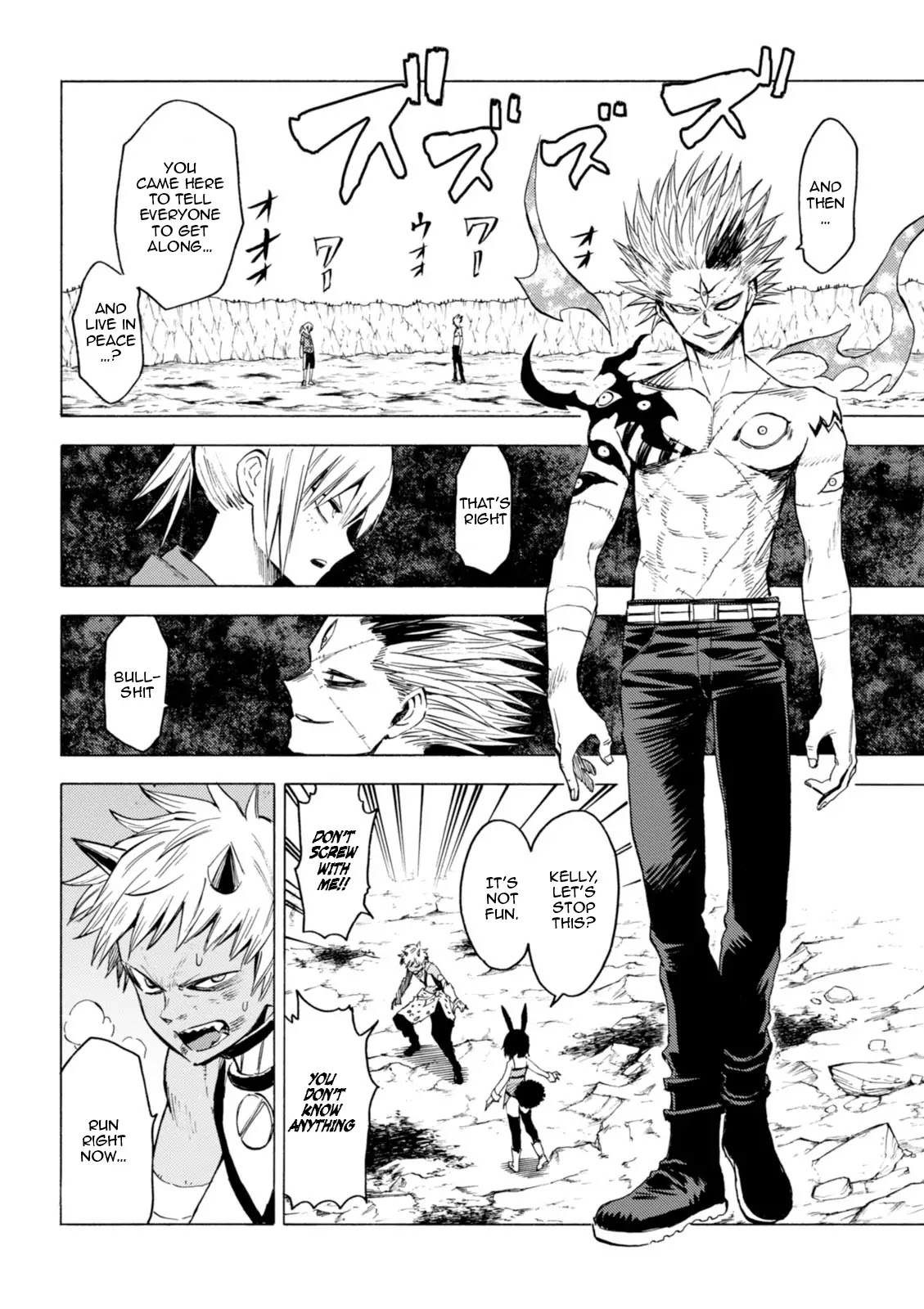 Blood Lad Chapter 73 page 19 - Chapter 73