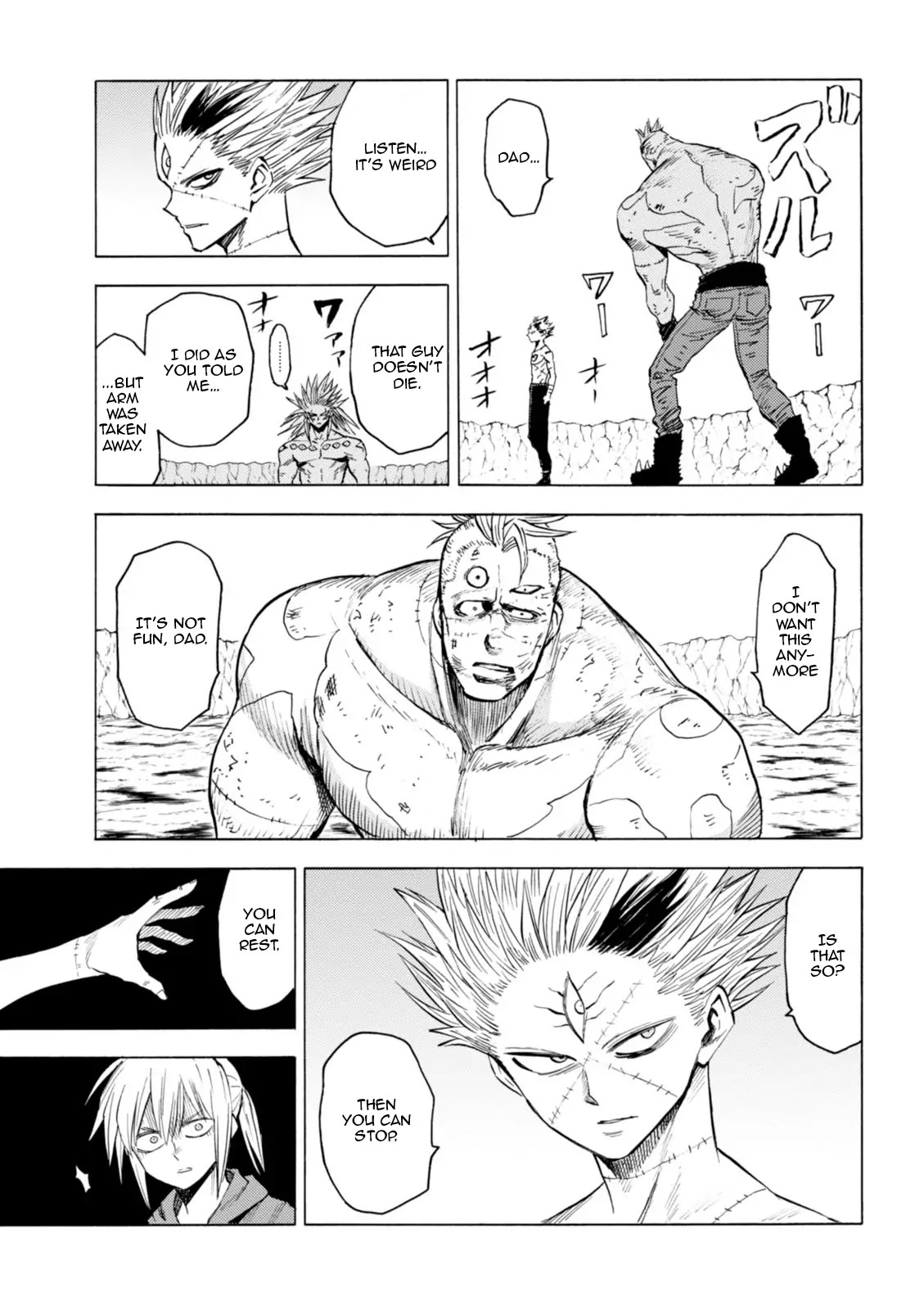 Blood Lad Chapter 73 page 20 - Chapter 73
