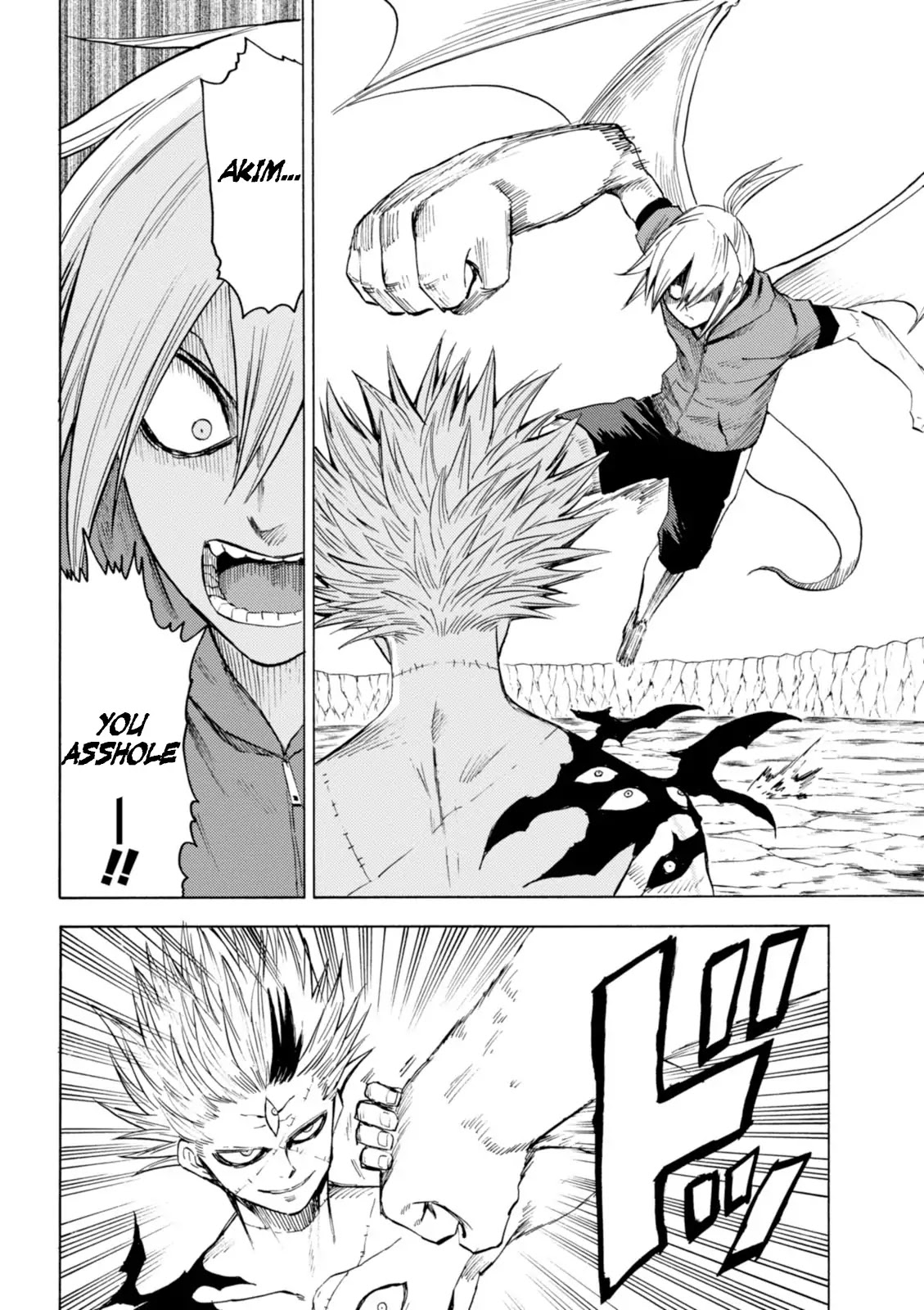 Blood Lad Chapter 73 page 23 - Chapter 73