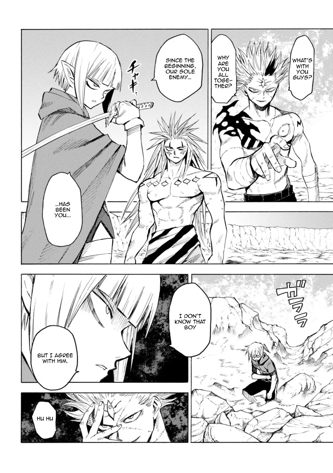 Blood Lad Chapter 73 page 27 - Chapter 73