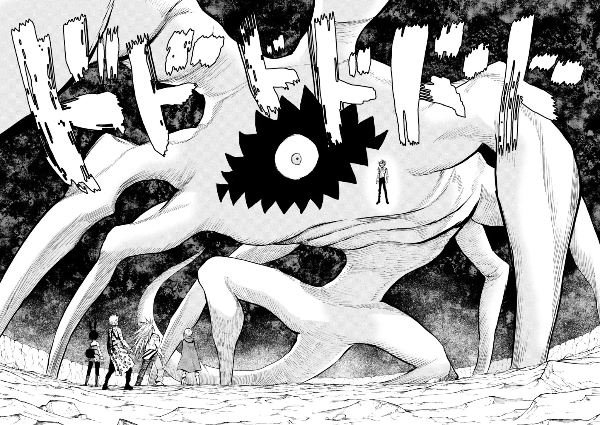 Blood Lad Chapter 73 page 31 - Chapter 73