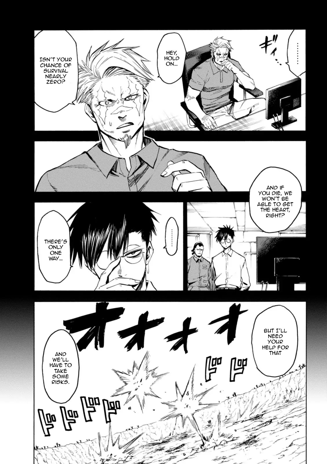 Blood Lad Chapter 73 page 6 - Chapter 73