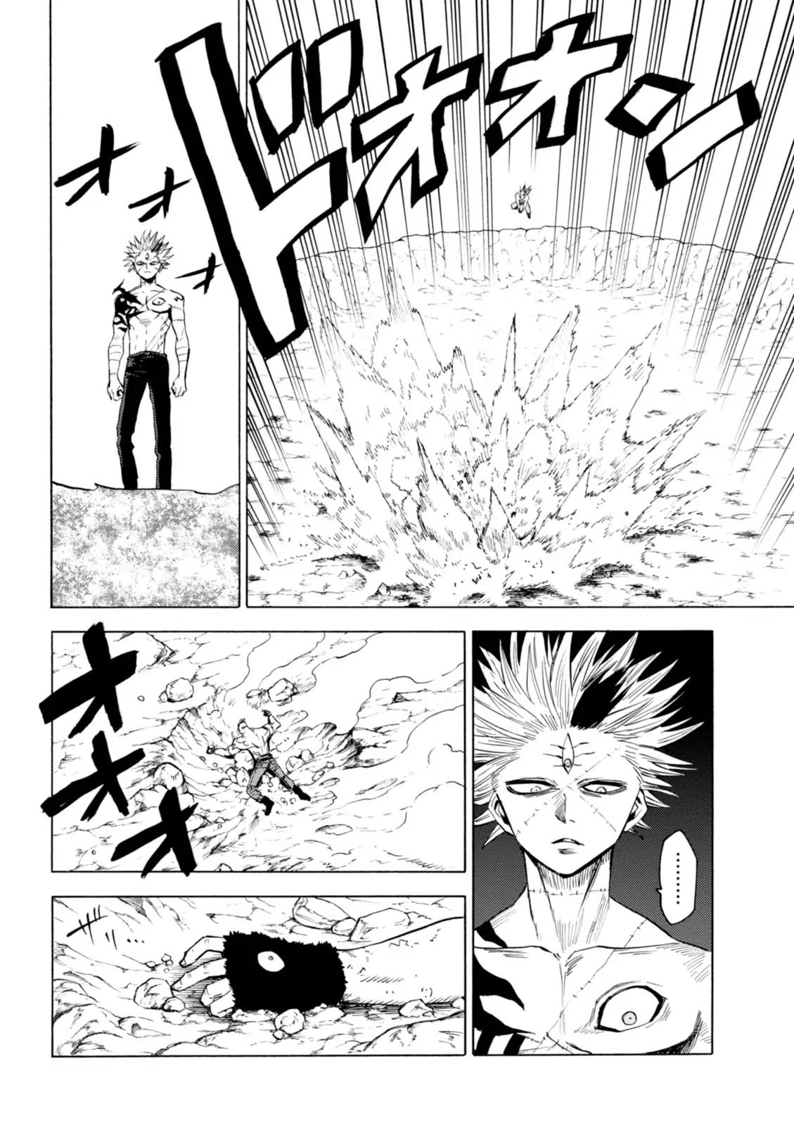 Blood Lad Chapter 73 page 9 - Chapter 73