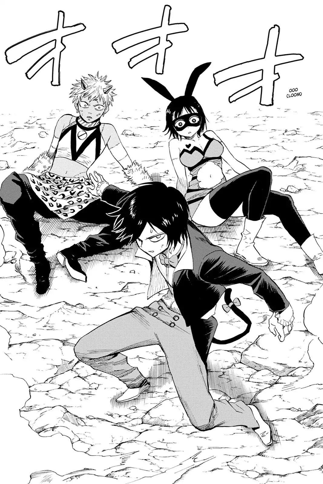 Blood Lad Chapter 74 page 22 - Chapter 74: "Fake" on Me