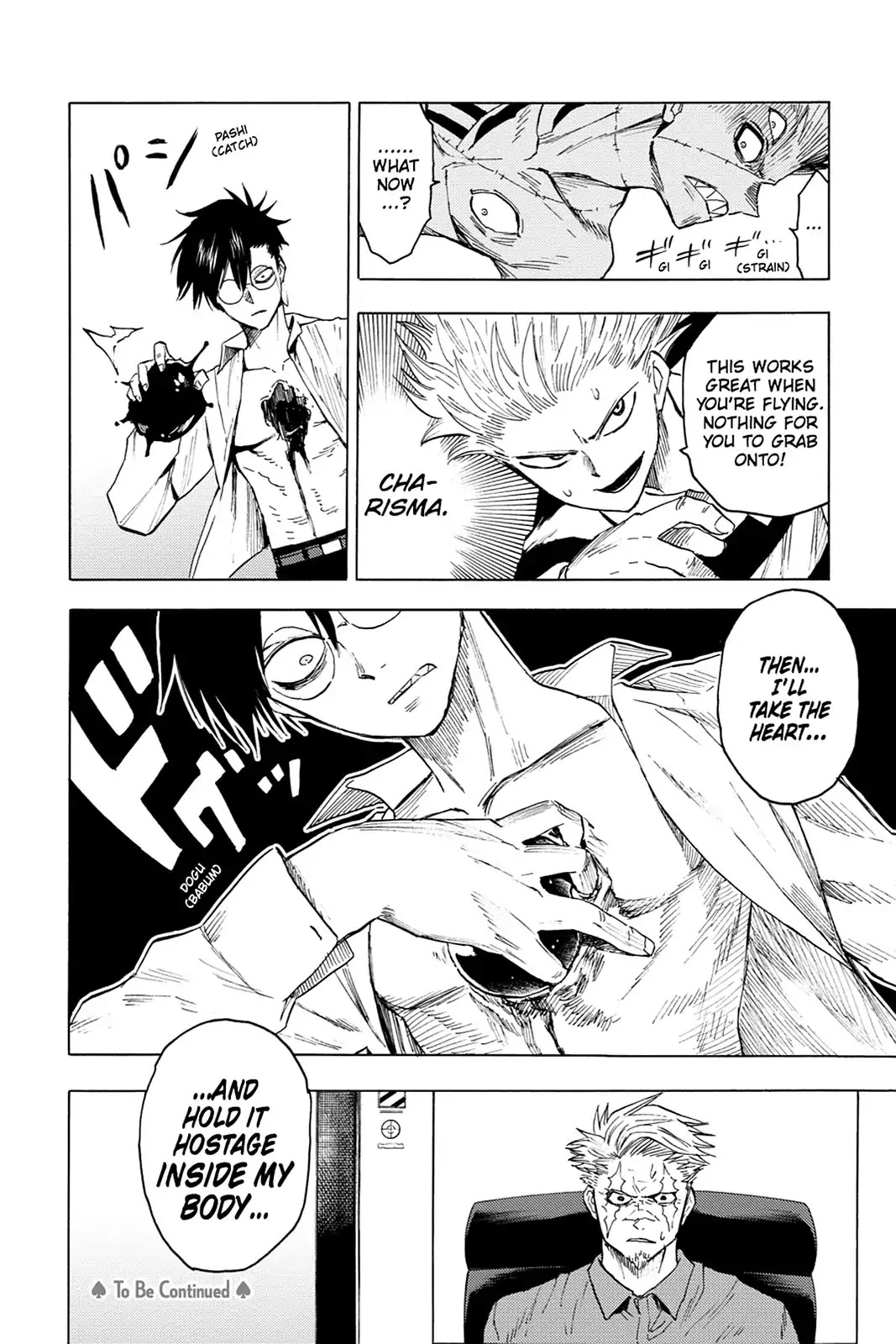 Blood Lad Chapter 74 page 32 - Chapter 74: "Fake" on Me