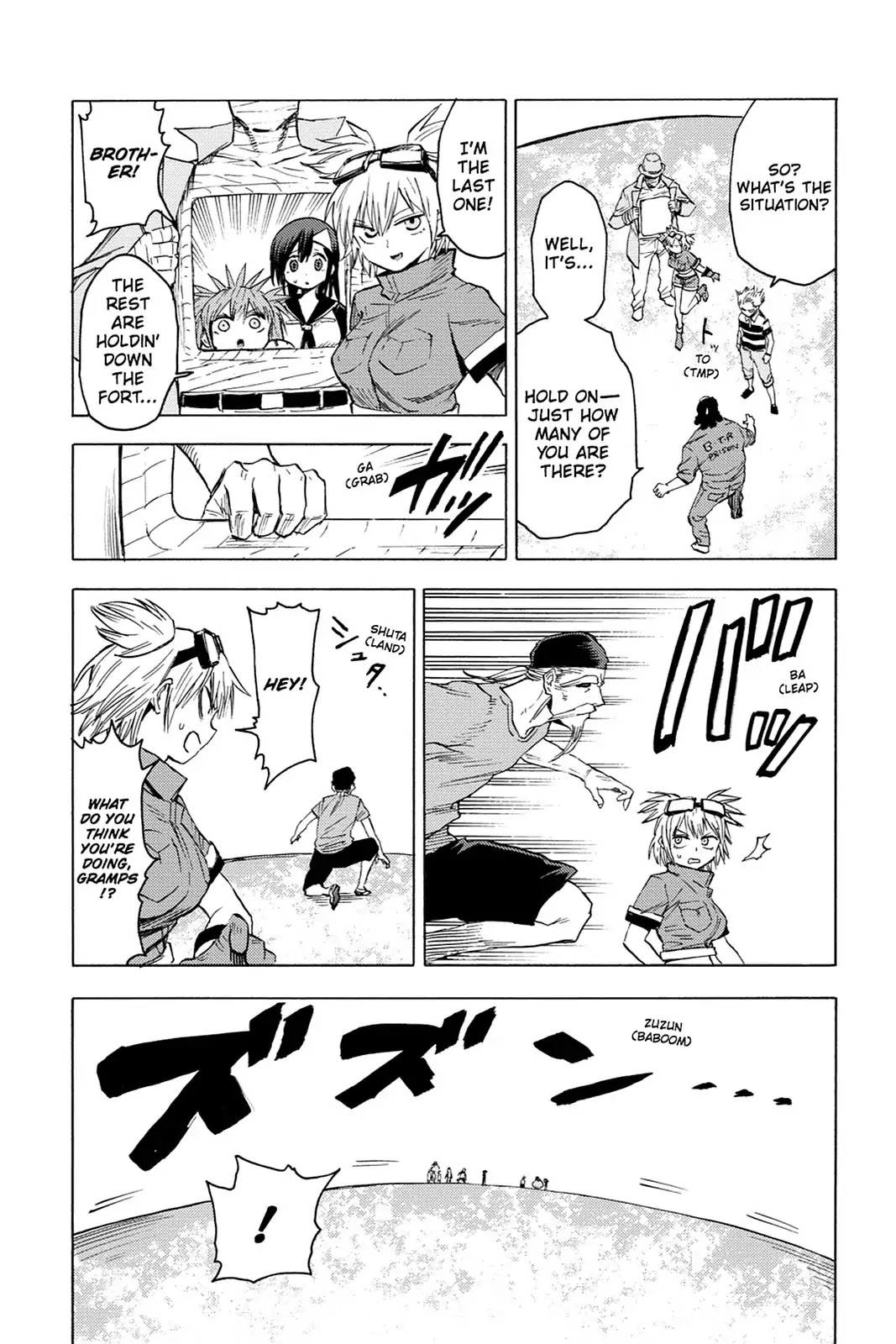 Blood Lad Chapter 74 page 4 - Chapter 74: "Fake" on Me