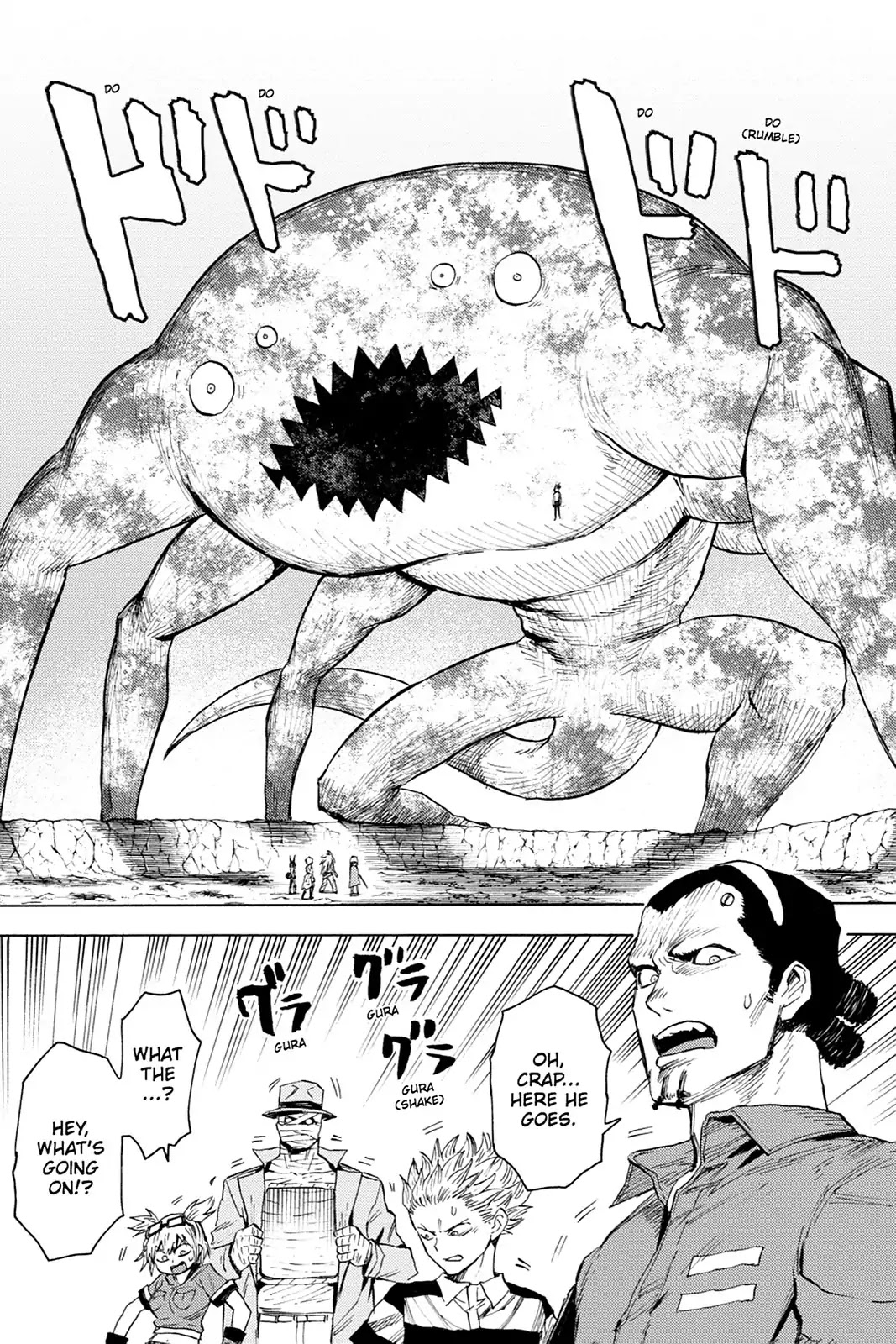 Blood Lad Chapter 74 page 5 - Chapter 74: "Fake" on Me