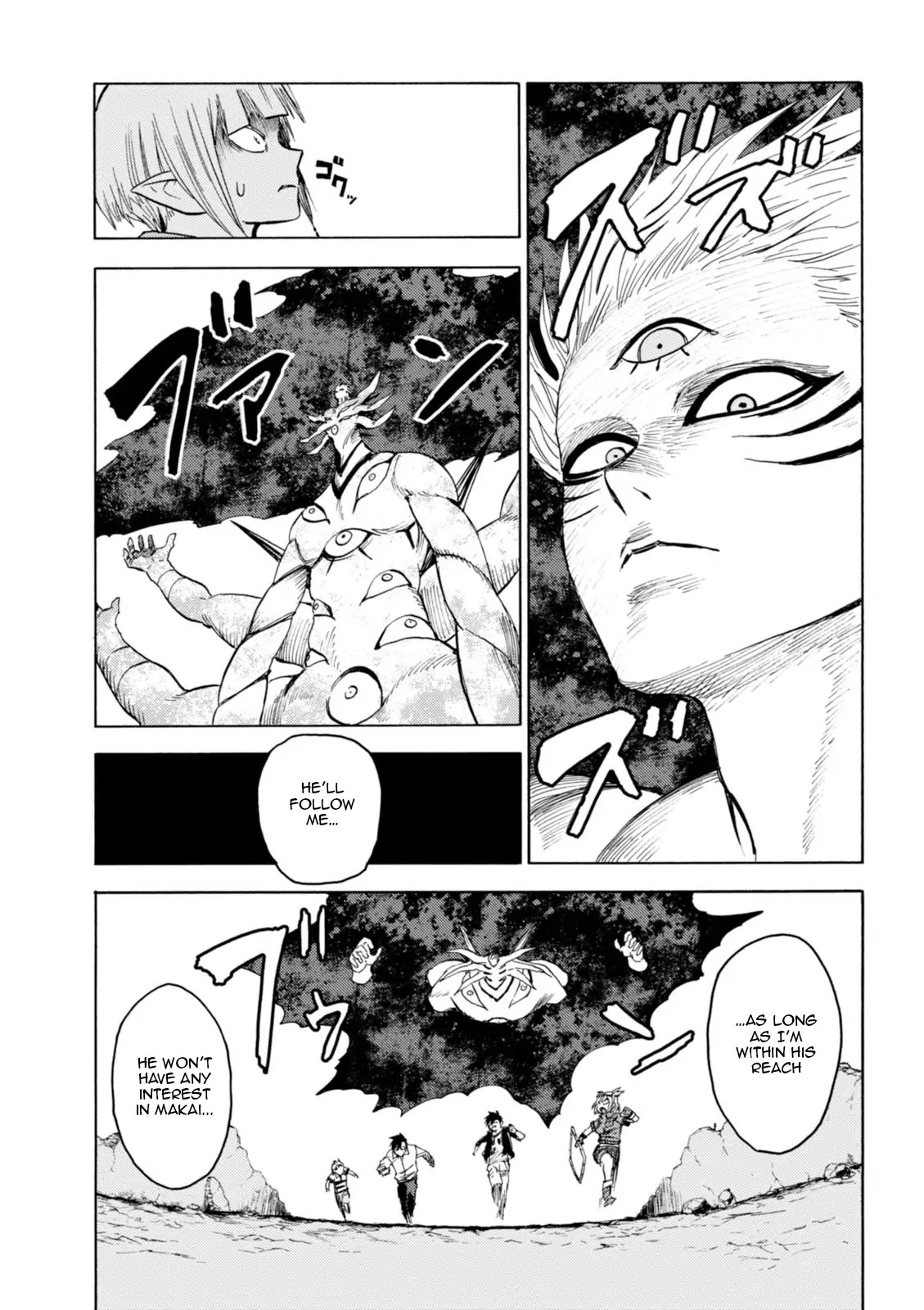 Blood Lad Chapter 75 page 14 - Chapter 75