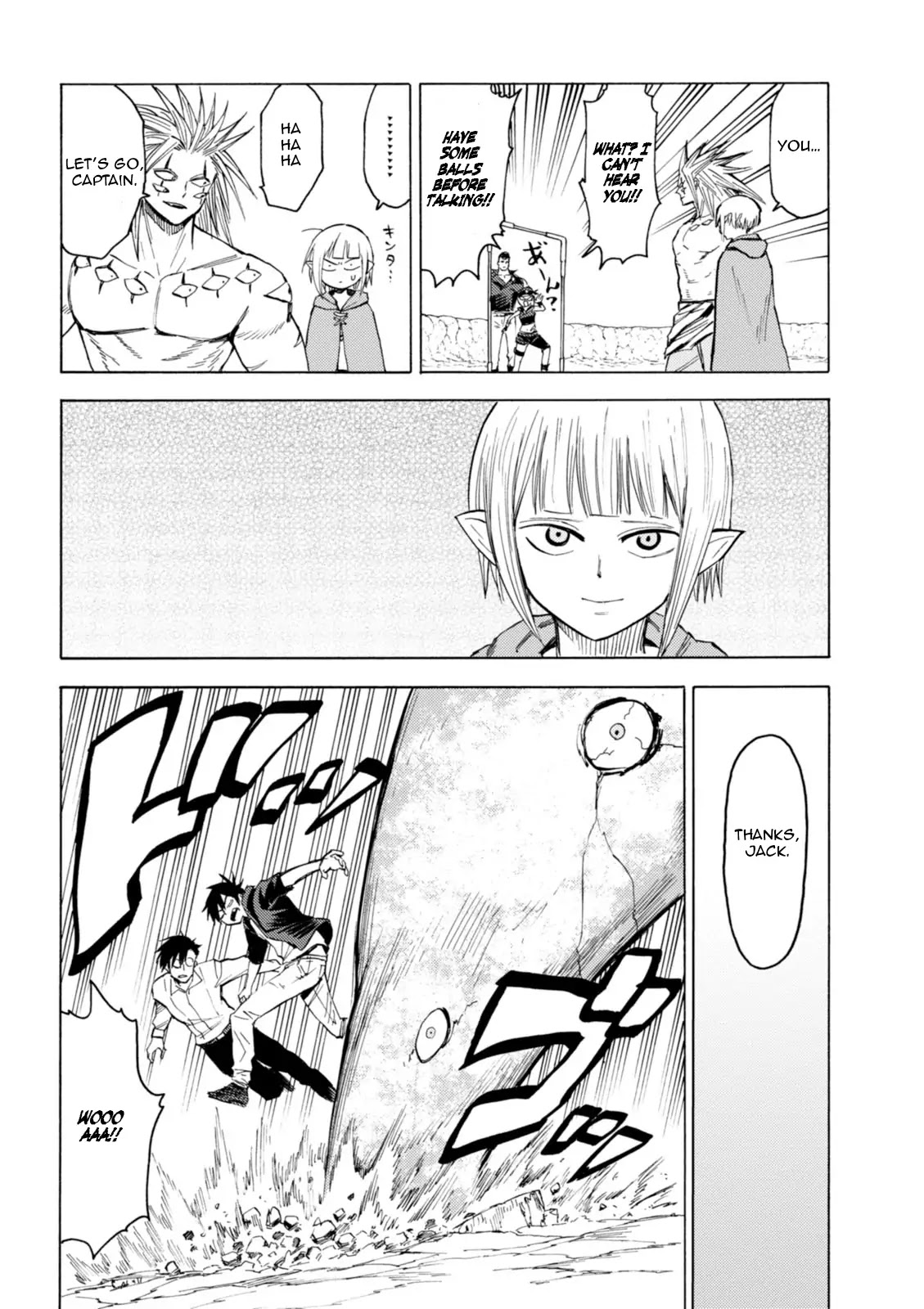 Blood Lad Chapter 75 page 18 - Chapter 75