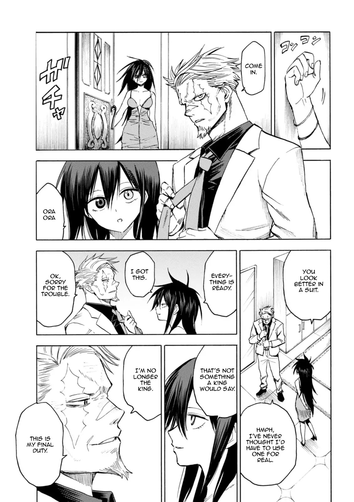 Blood Lad Chapter 75 page 21 - Chapter 75