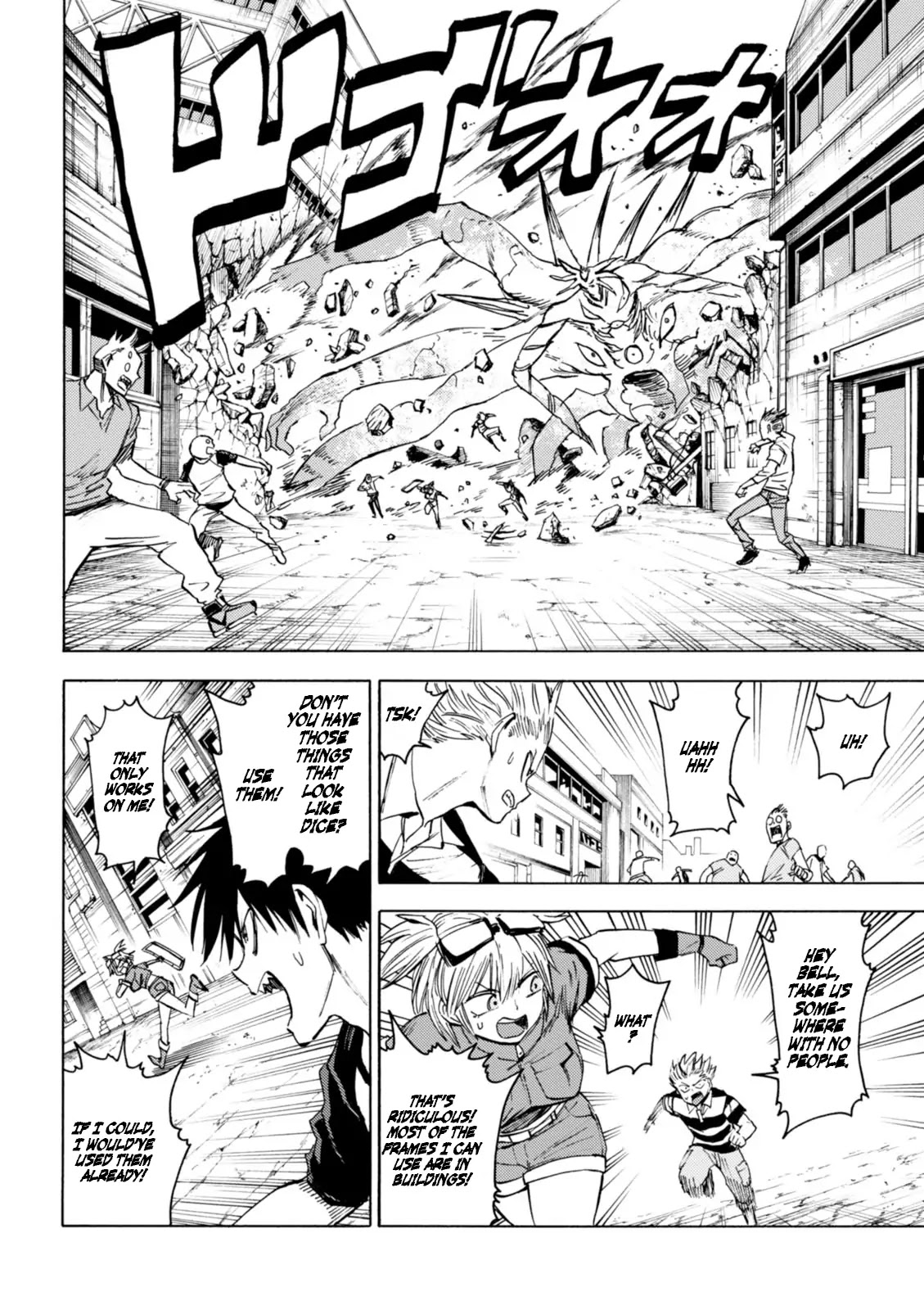 Blood Lad Chapter 75 page 22 - Chapter 75